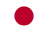 日本語