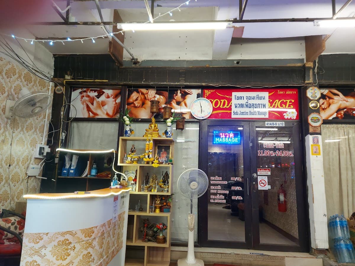 Soda Massage Jomtien