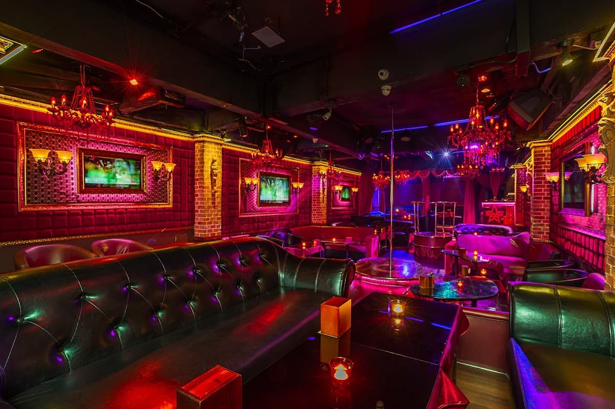 Stars Club