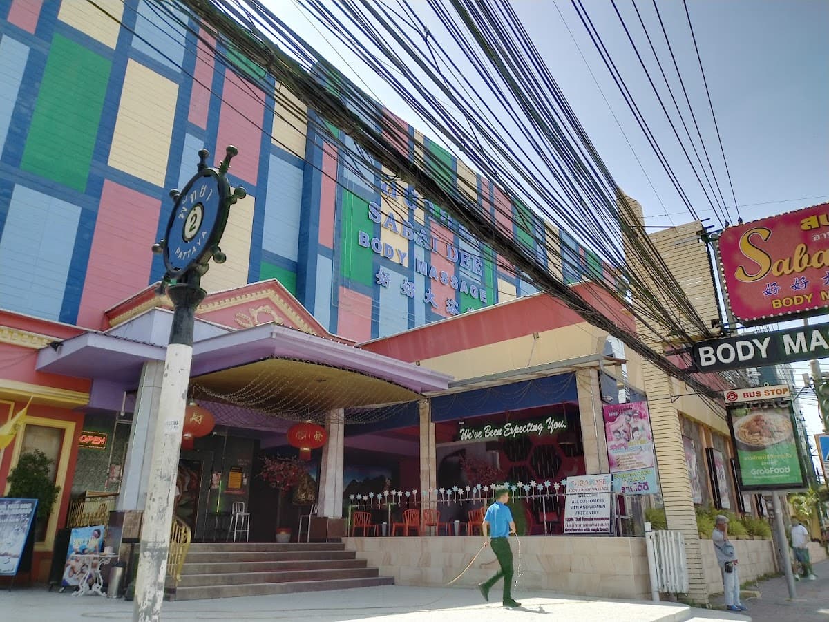 Sabai Dee Soapy Massage (Second Road)
