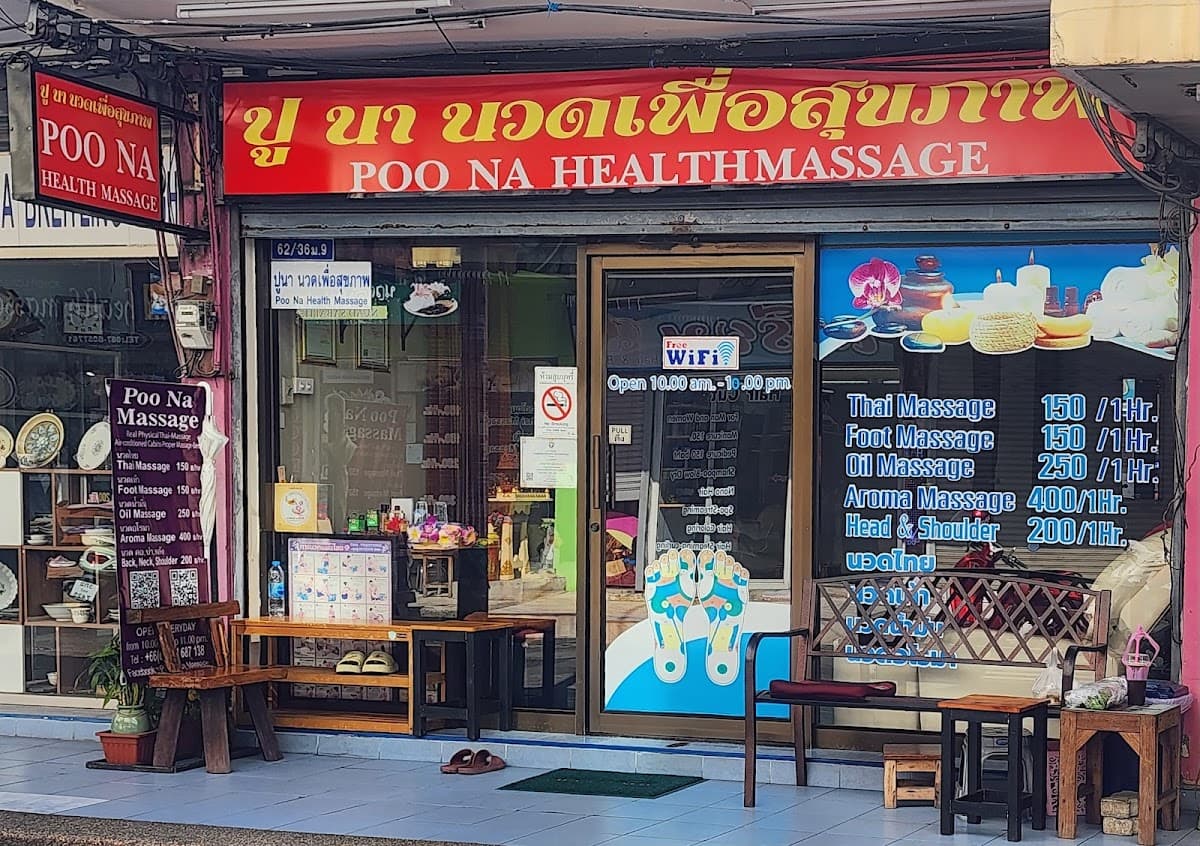 Soi Buakhao Massage Cluster
