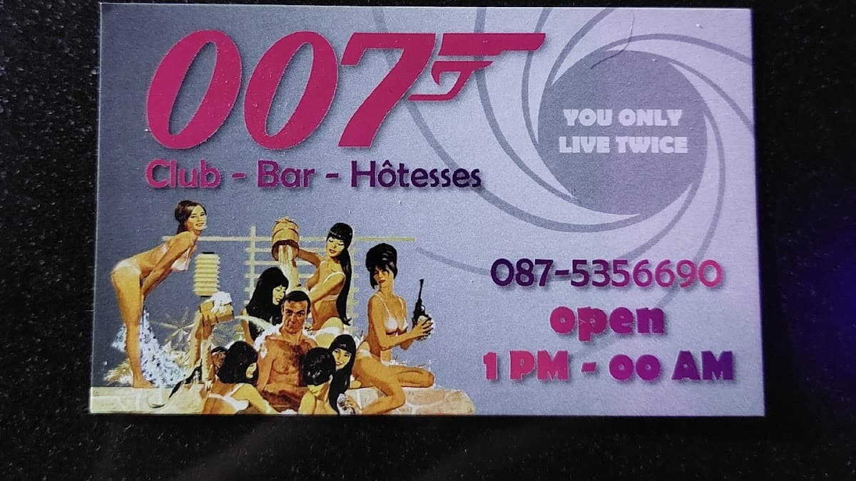 007 Club