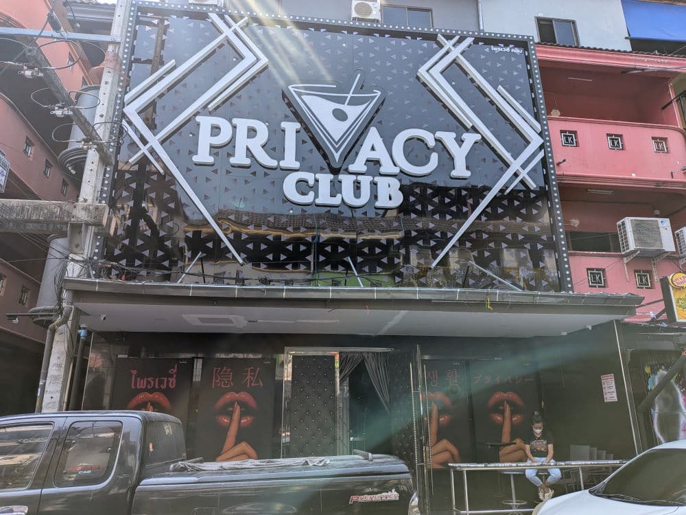 Privacy Club