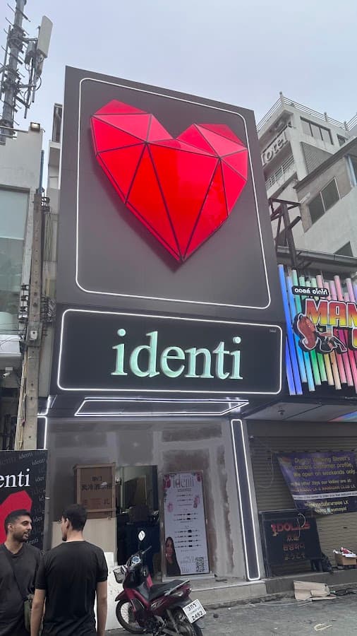 Identi aGoGo