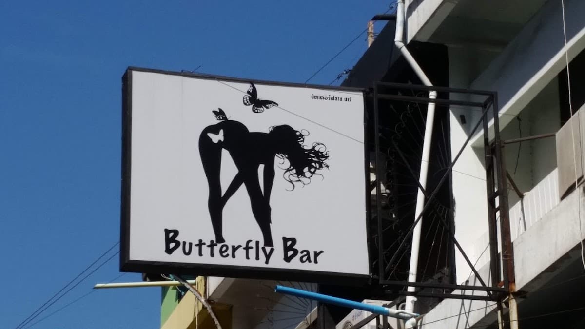 Butterfly Bar