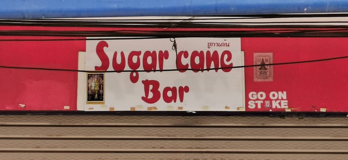 Sugar Cane Bar Soi New Plaza