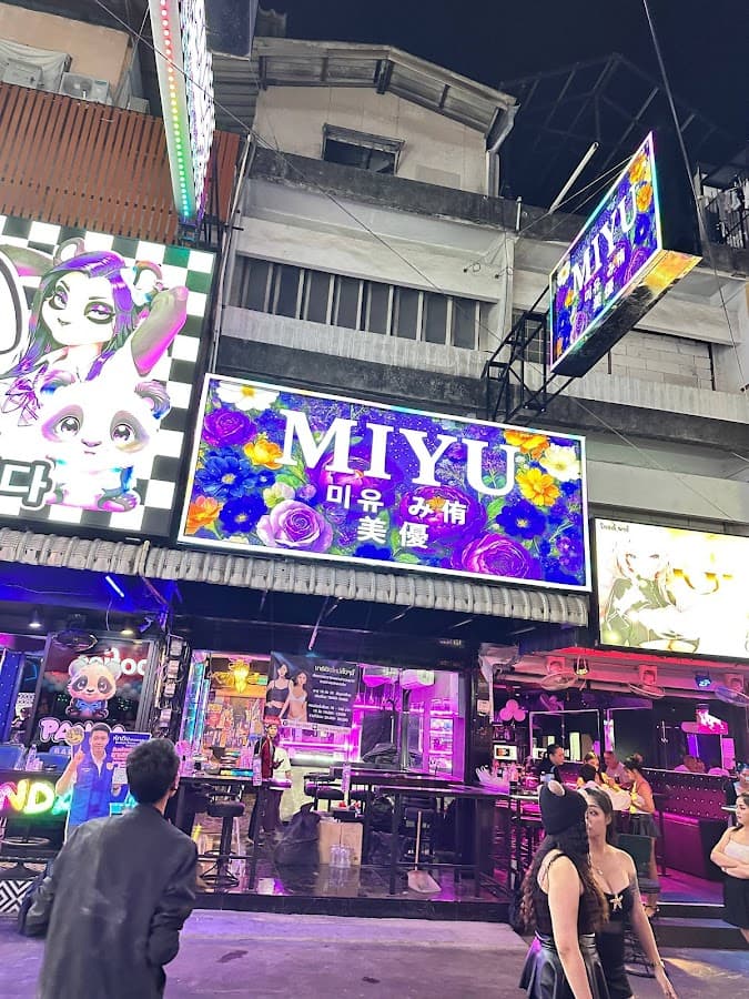 MIYU Bar Pattaya Soi 6