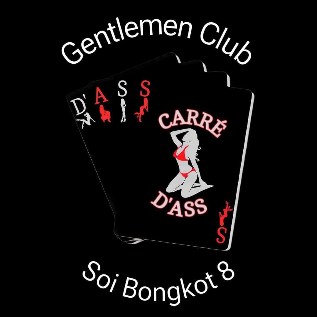 Carre D’Ass Gentlemen's Club