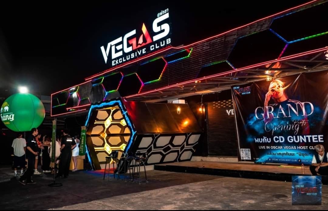 Oscar Vegas Club & Karaoke
