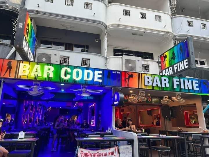 Barcode Bar