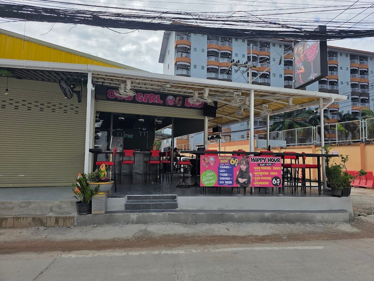Good girl bar Buakhao15