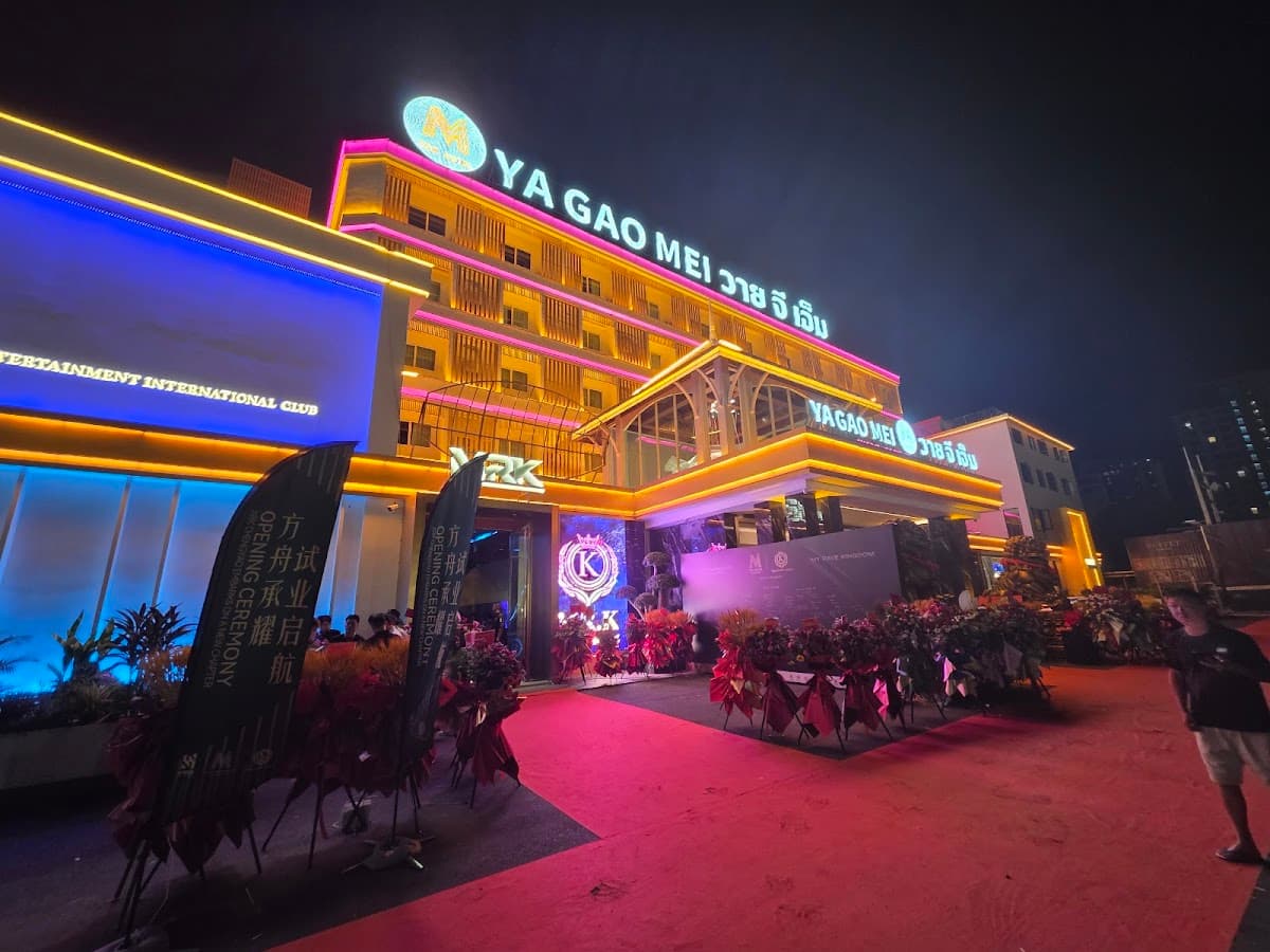 venue photo