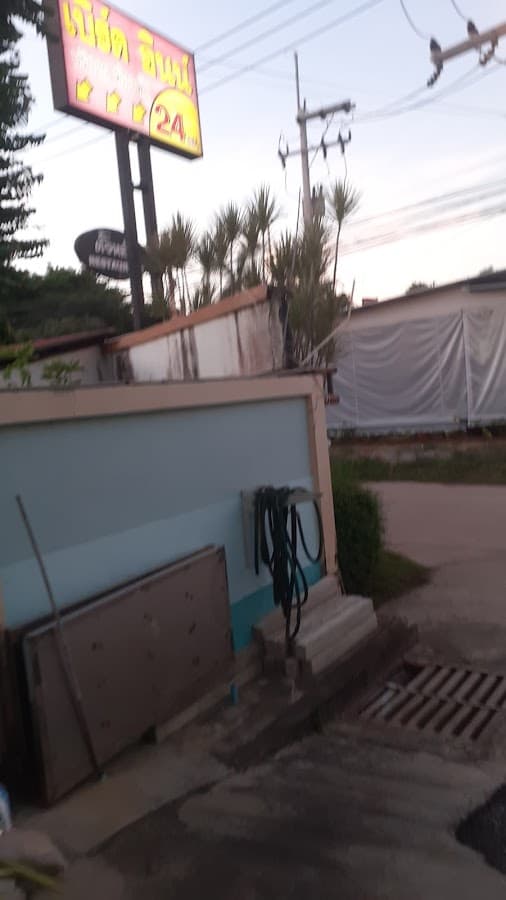 venue photo