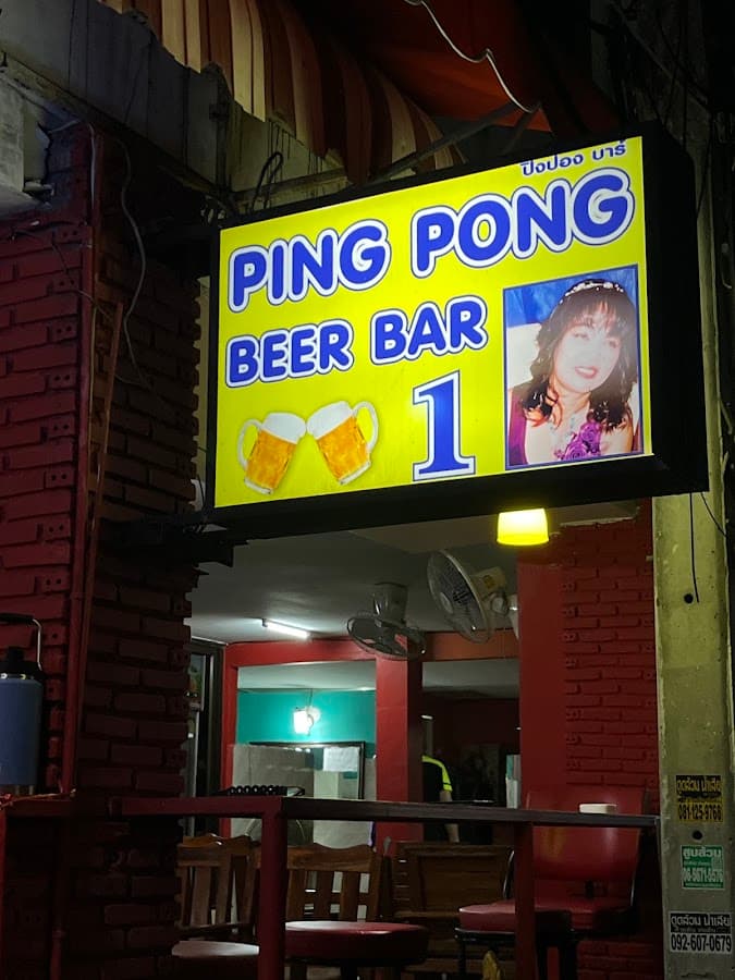 Ping Pong Beer Bar (1)