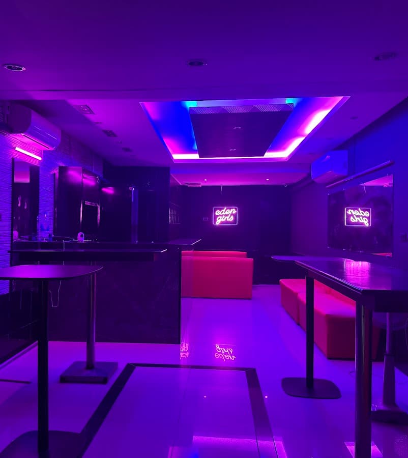 Eden Girls bar