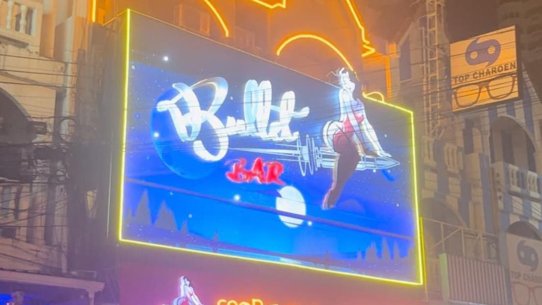 venue photo