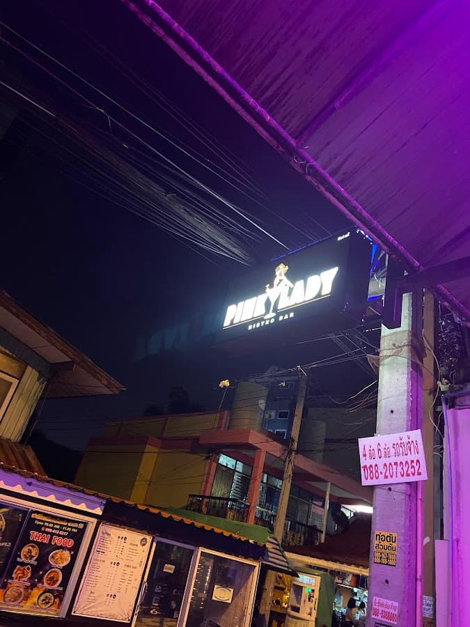 venue photo