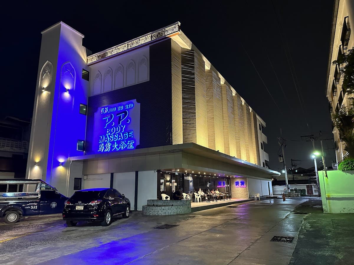 venue photo
