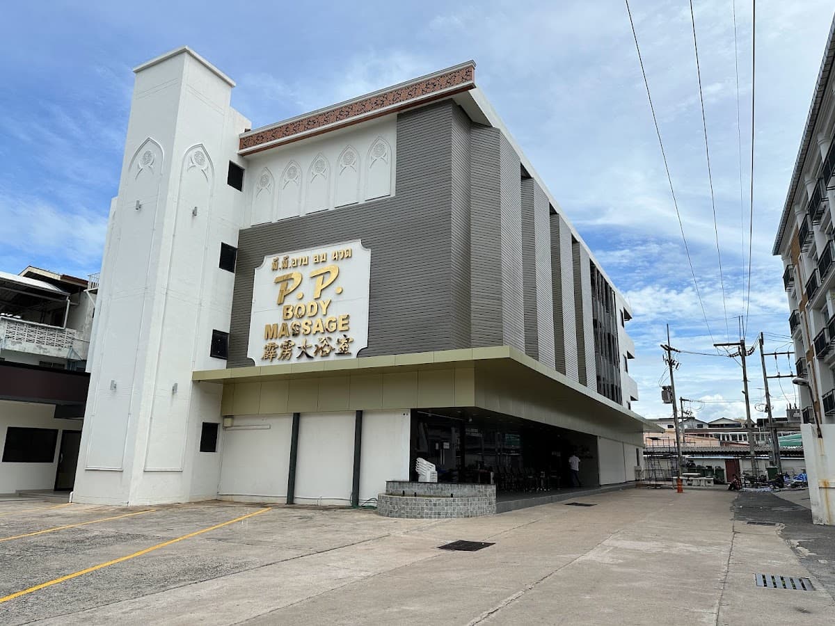 venue photo